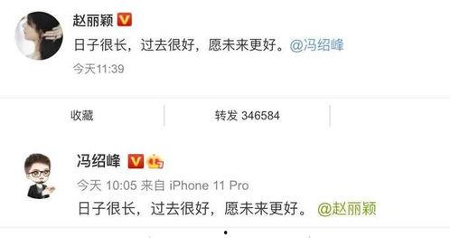 娱乐吃瓜合集2021,年度热点事件大盘点